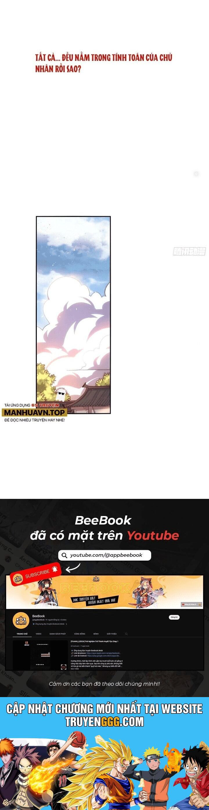 Nguyên Lai Ta Là Tu Tiên Đại Lão Chapter 504 - Trang 2