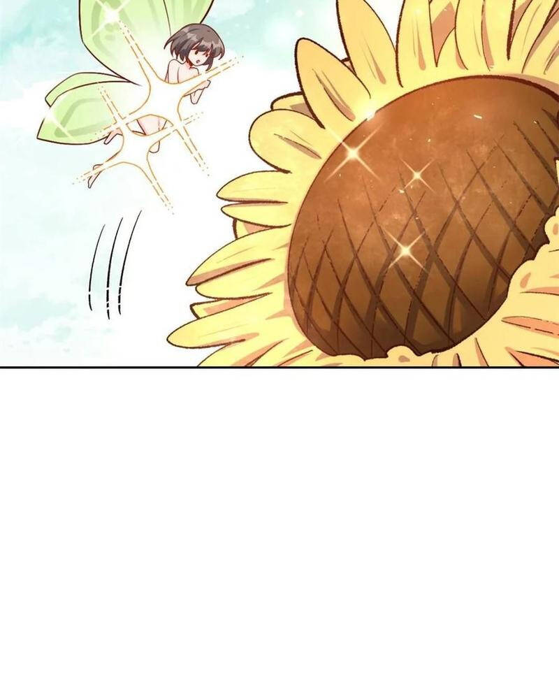 Nguyên Lai Ta Là Tu Tiên Đại Lão Chapter 505 - Trang 2