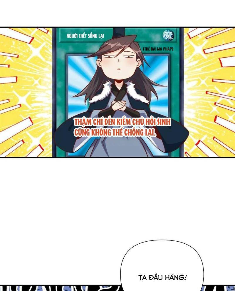 Nguyên Lai Ta Là Tu Tiên Đại Lão Chapter 505 - Trang 2