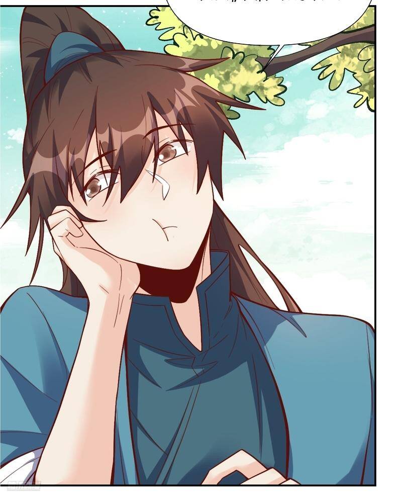 Nguyên Lai Ta Là Tu Tiên Đại Lão Chapter 506 - Trang 2