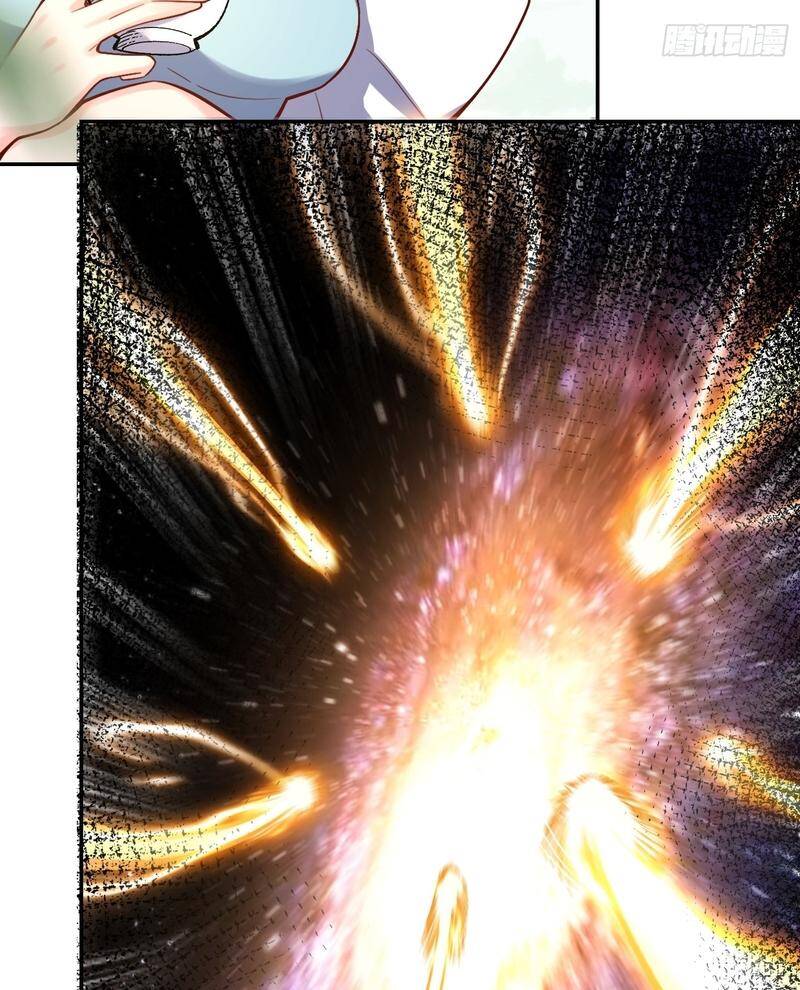 Nguyên Lai Ta Là Tu Tiên Đại Lão Chapter 506 - Trang 2