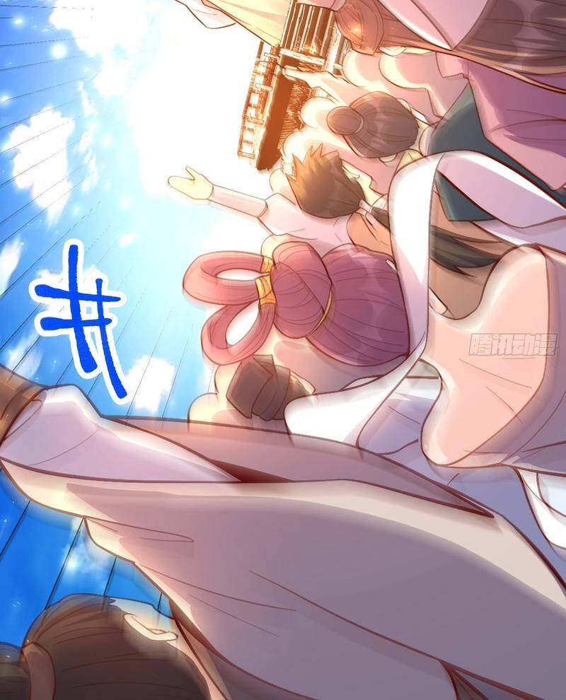 Nguyên Lai Ta Là Tu Tiên Đại Lão Chapter 506 - Trang 2