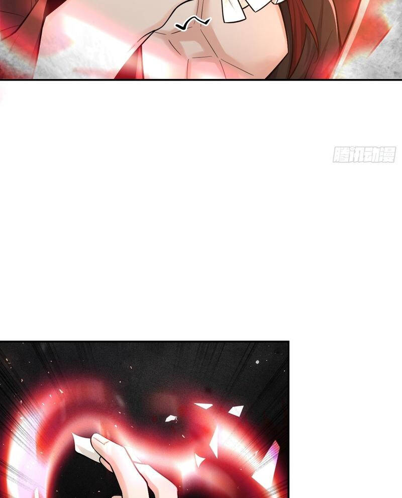 Nguyên Lai Ta Là Tu Tiên Đại Lão Chapter 506 - Trang 2