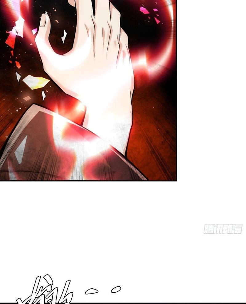 Nguyên Lai Ta Là Tu Tiên Đại Lão Chapter 506 - Trang 2