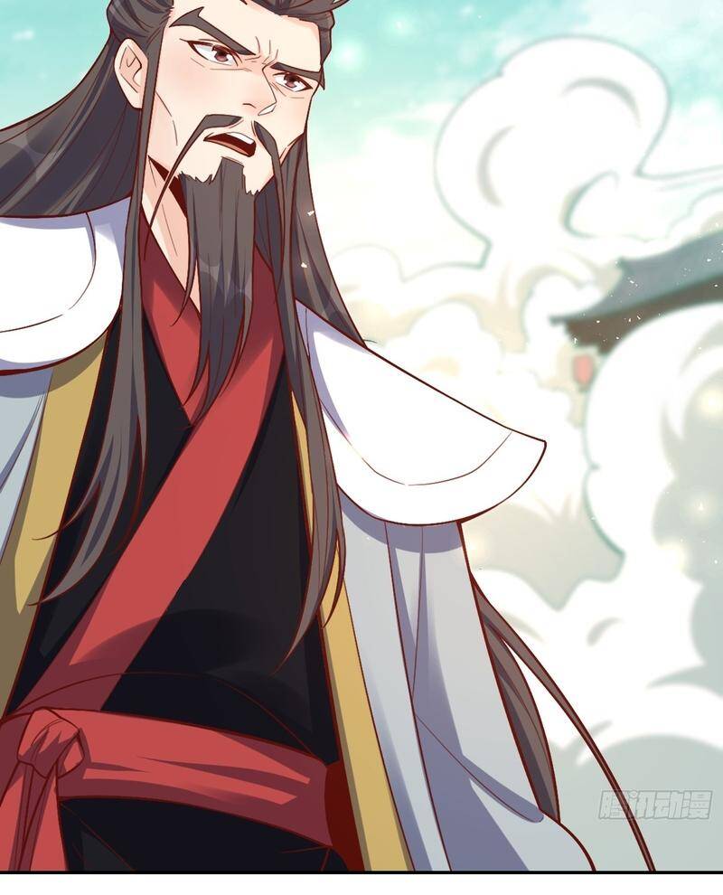 Nguyên Lai Ta Là Tu Tiên Đại Lão Chapter 506 - Trang 2