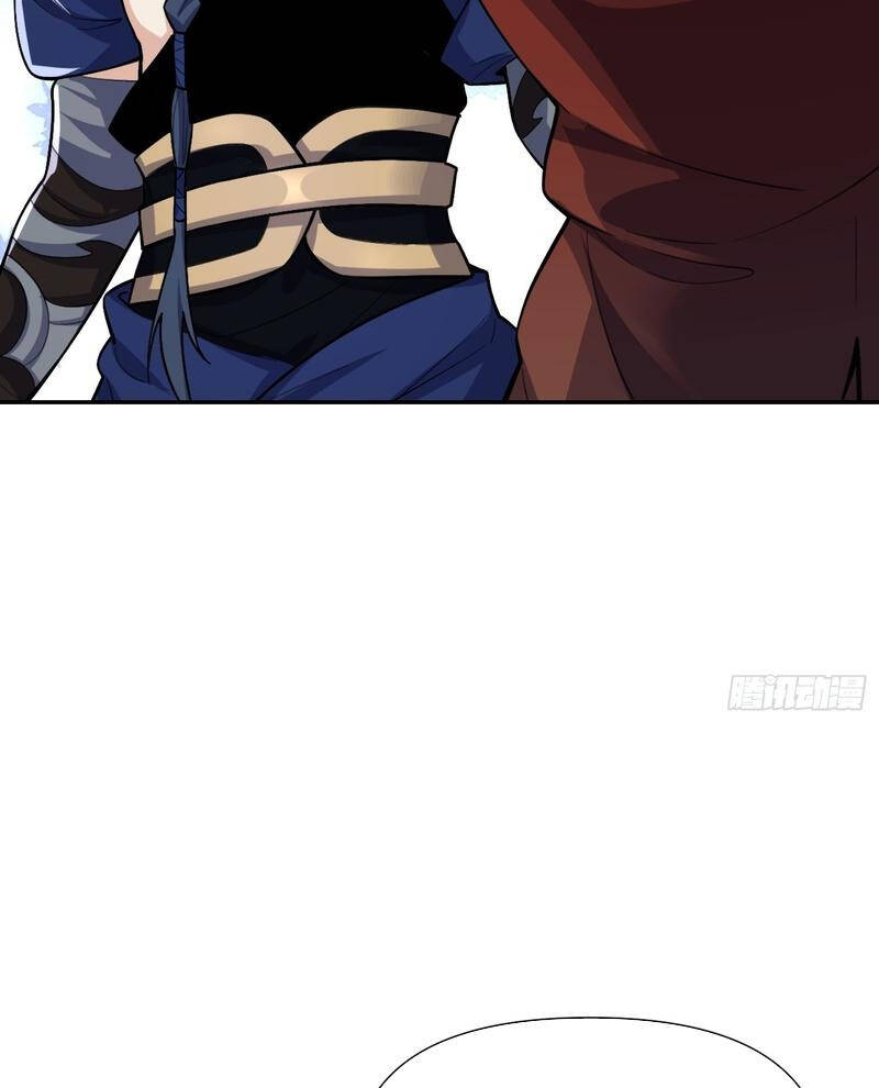 Nguyên Lai Ta Là Tu Tiên Đại Lão Chapter 506 - Trang 2