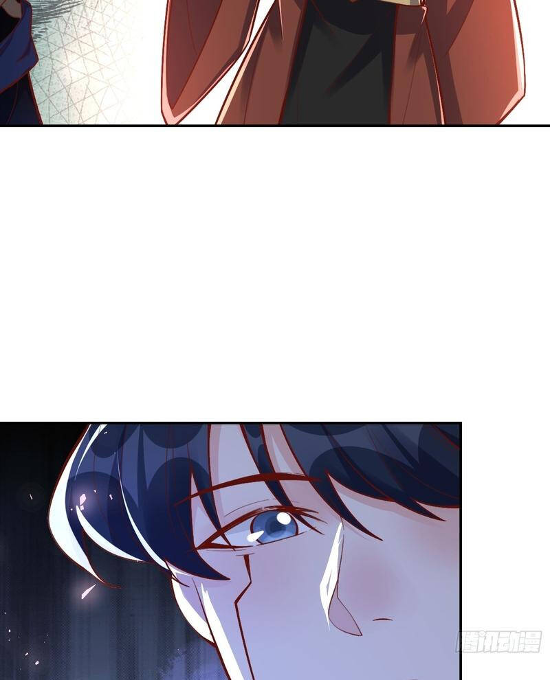 Nguyên Lai Ta Là Tu Tiên Đại Lão Chapter 506 - Trang 2