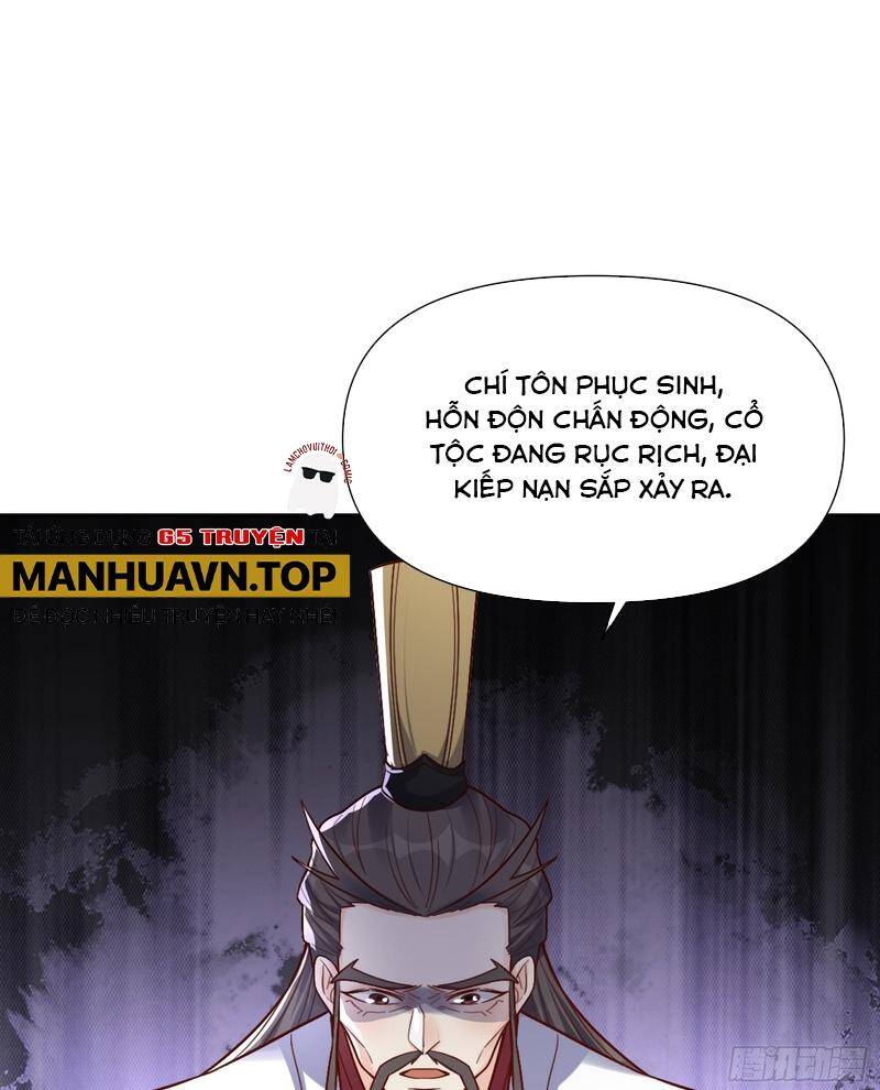 Nguyên Lai Ta Là Tu Tiên Đại Lão Chapter 506 - Trang 2