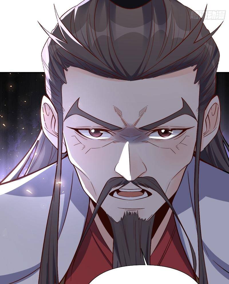 Nguyên Lai Ta Là Tu Tiên Đại Lão Chapter 506 - Trang 2