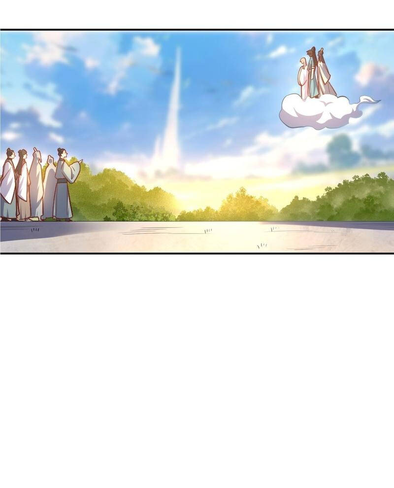 Nguyên Lai Ta Là Tu Tiên Đại Lão Chapter 507 - Trang 2