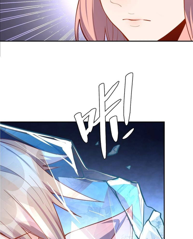 Nguyên Lai Ta Là Tu Tiên Đại Lão Chapter 507 - Trang 2