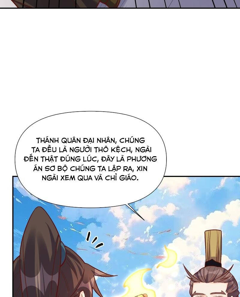 Nguyên Lai Ta Là Tu Tiên Đại Lão Chapter 507 - Trang 2