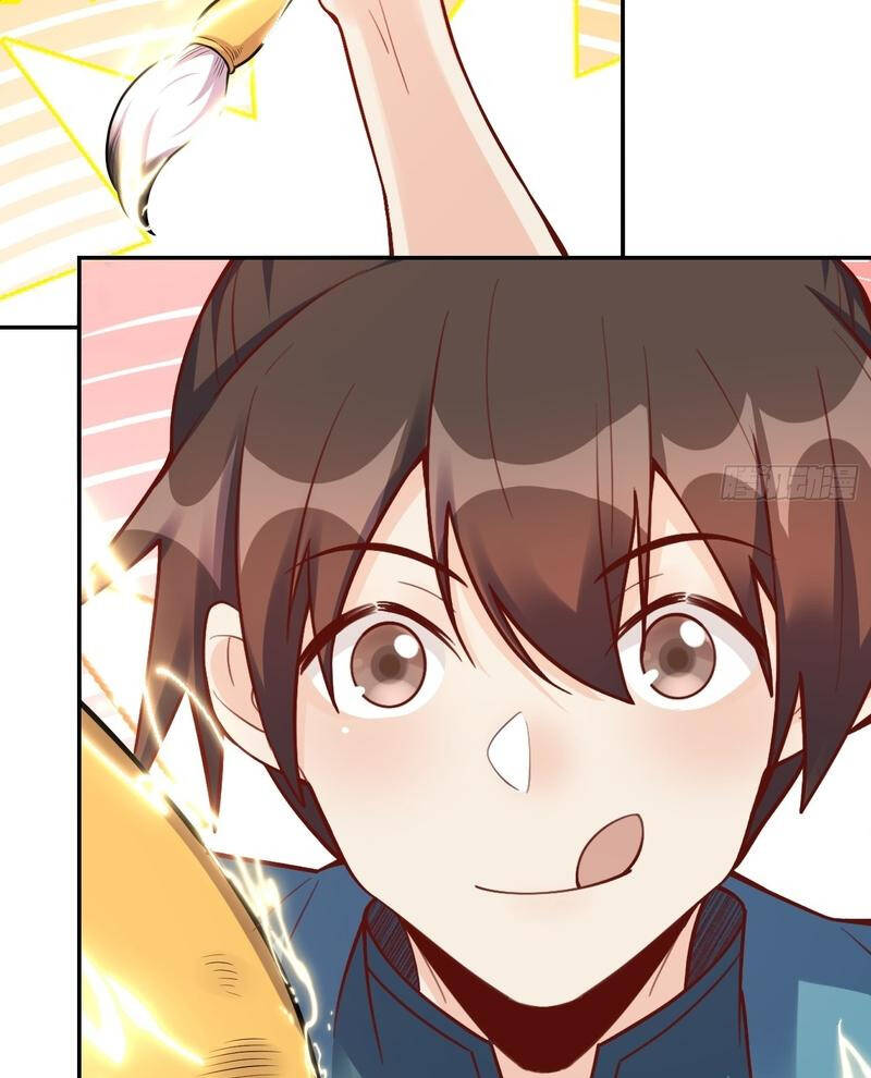 Nguyên Lai Ta Là Tu Tiên Đại Lão Chapter 507 - Trang 2