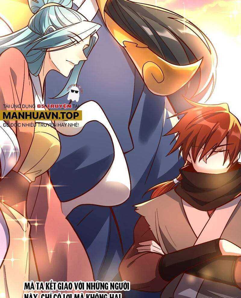 Nguyên Lai Ta Là Tu Tiên Đại Lão Chapter 507 - Trang 2