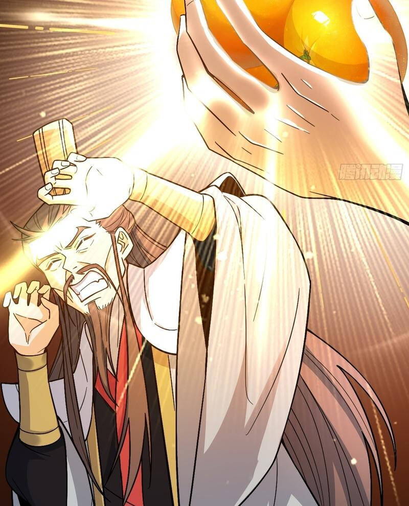 Nguyên Lai Ta Là Tu Tiên Đại Lão Chapter 507 - Trang 2