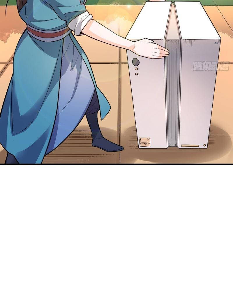 Nguyên Lai Ta Là Tu Tiên Đại Lão Chapter 507 - Trang 2