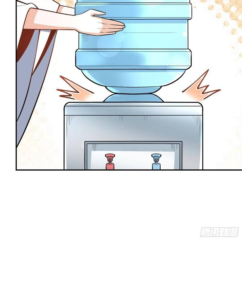 Nguyên Lai Ta Là Tu Tiên Đại Lão Chapter 508 - Trang 2