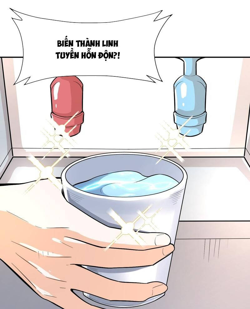 Nguyên Lai Ta Là Tu Tiên Đại Lão Chapter 508 - Trang 2