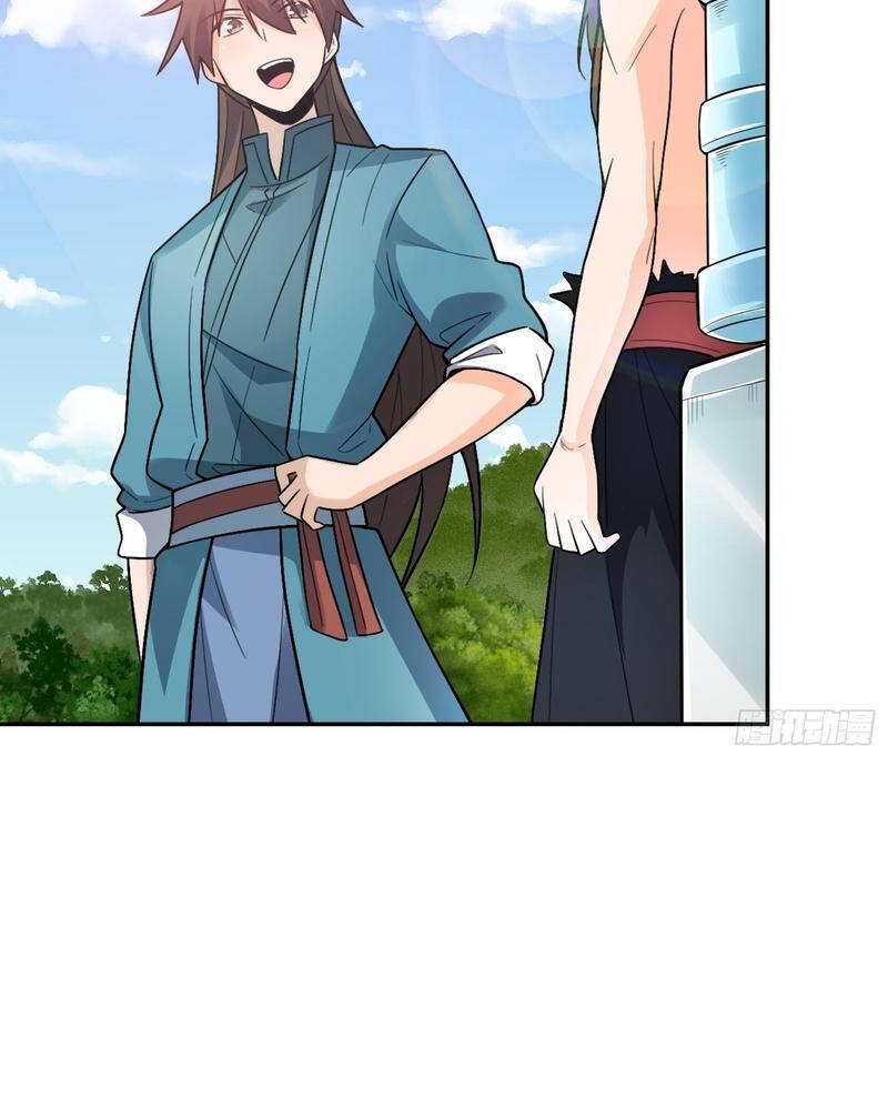 Nguyên Lai Ta Là Tu Tiên Đại Lão Chapter 508 - Trang 2