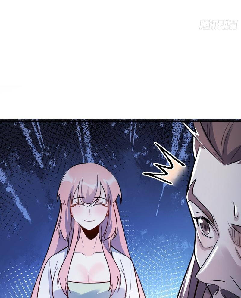 Nguyên Lai Ta Là Tu Tiên Đại Lão Chapter 508 - Trang 2