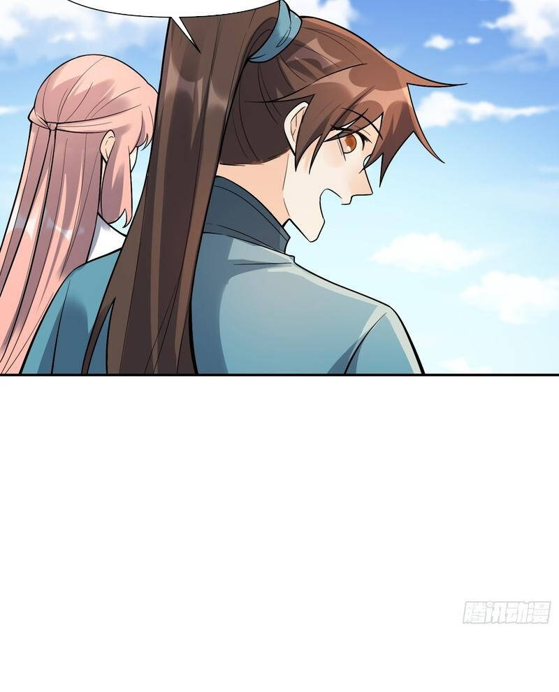 Nguyên Lai Ta Là Tu Tiên Đại Lão Chapter 508 - Trang 2