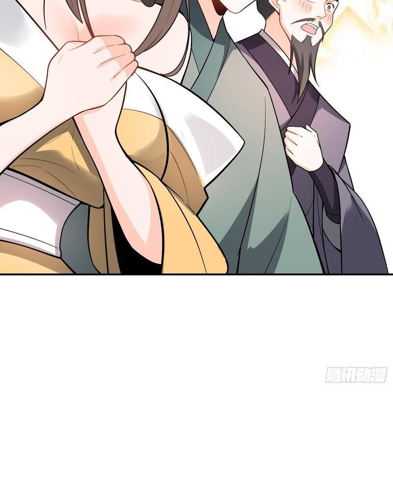 Nguyên Lai Ta Là Tu Tiên Đại Lão Chapter 508 - Trang 2