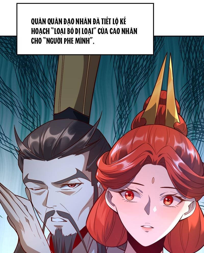 Nguyên Lai Ta Là Tu Tiên Đại Lão Chapter 508 - Trang 2