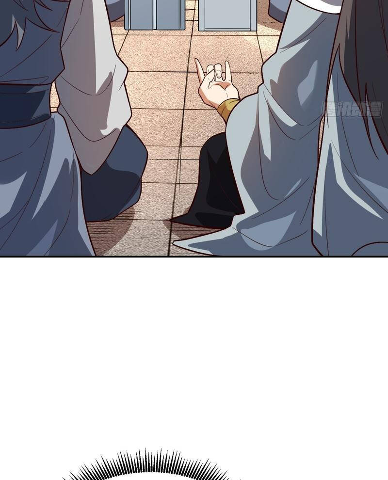 Nguyên Lai Ta Là Tu Tiên Đại Lão Chapter 508 - Trang 2