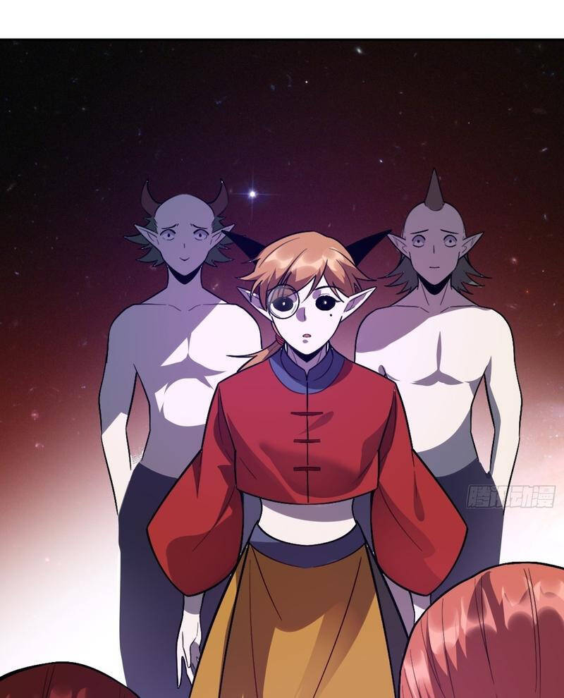 Nguyên Lai Ta Là Tu Tiên Đại Lão Chapter 509 - Trang 2