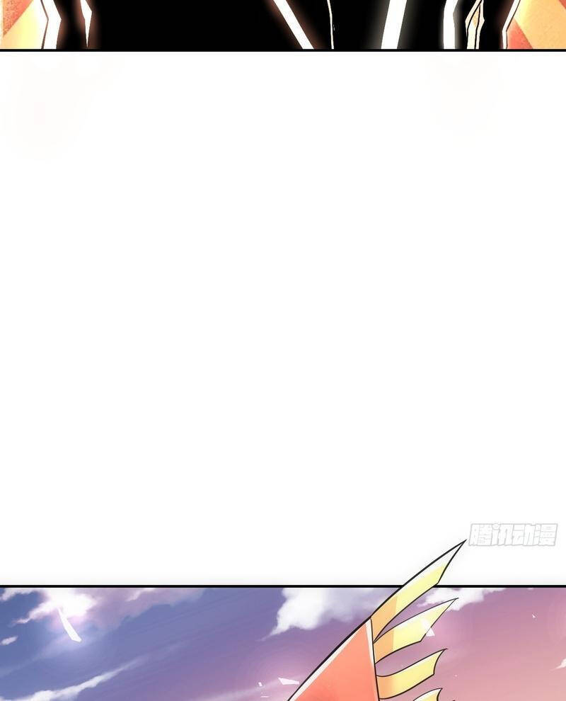 Nguyên Lai Ta Là Tu Tiên Đại Lão Chapter 509 - Trang 2