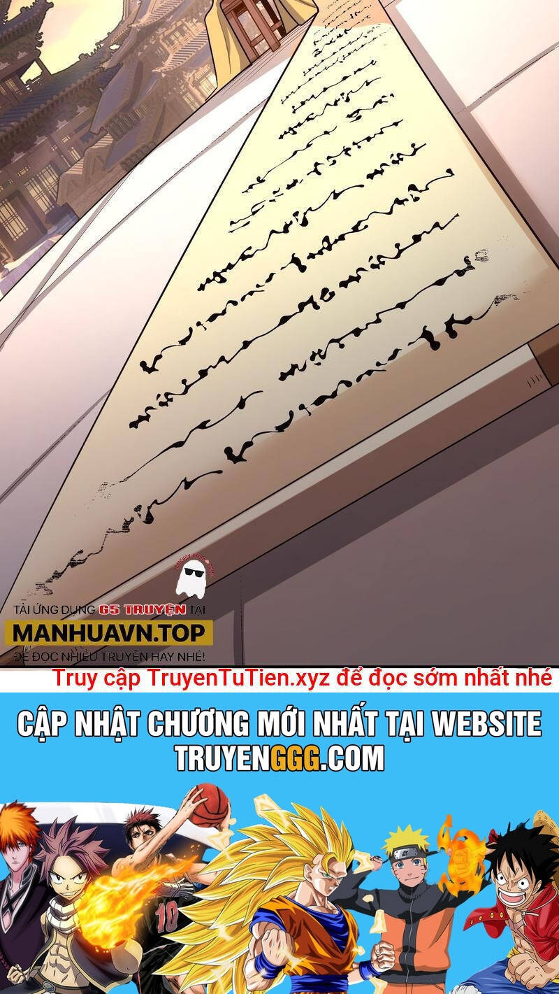 Nguyên Lai Ta Là Tu Tiên Đại Lão Chapter 509 - Trang 2