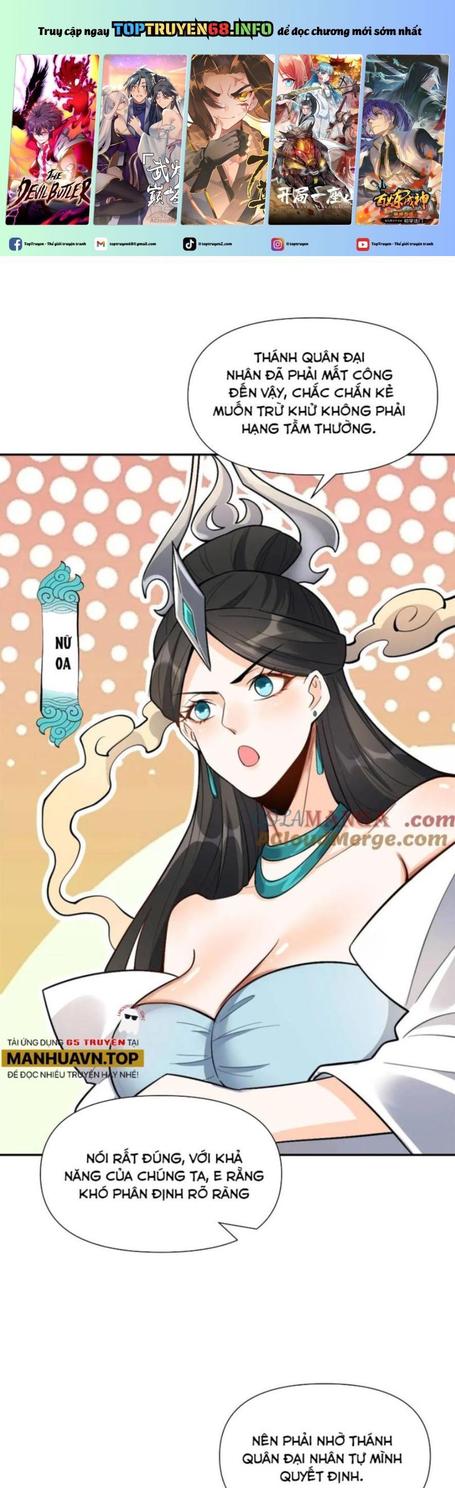 Nguyên Lai Ta Là Tu Tiên Đại Lão Chapter 510 - Trang 2