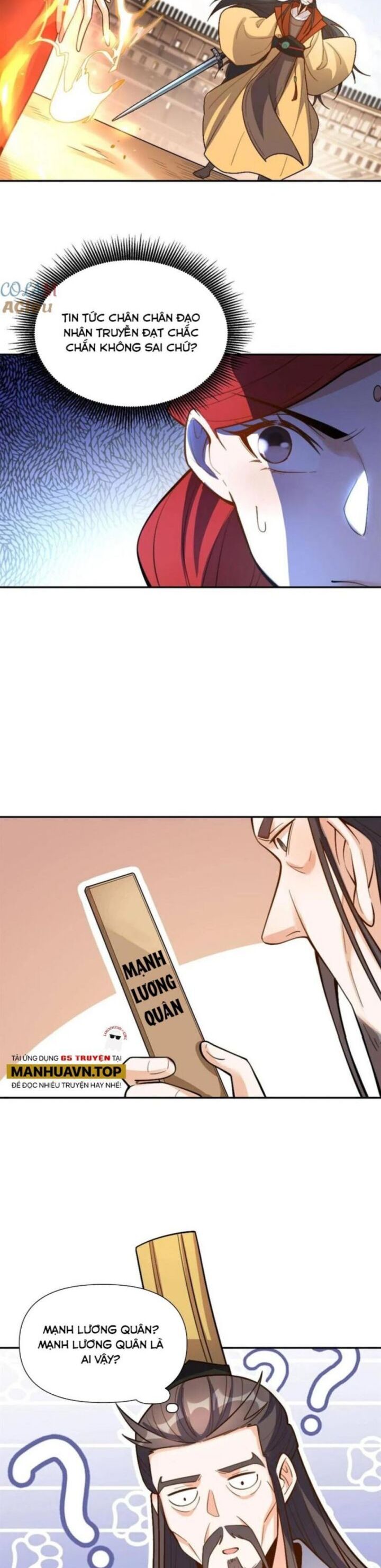 Nguyên Lai Ta Là Tu Tiên Đại Lão Chapter 510 - Trang 2