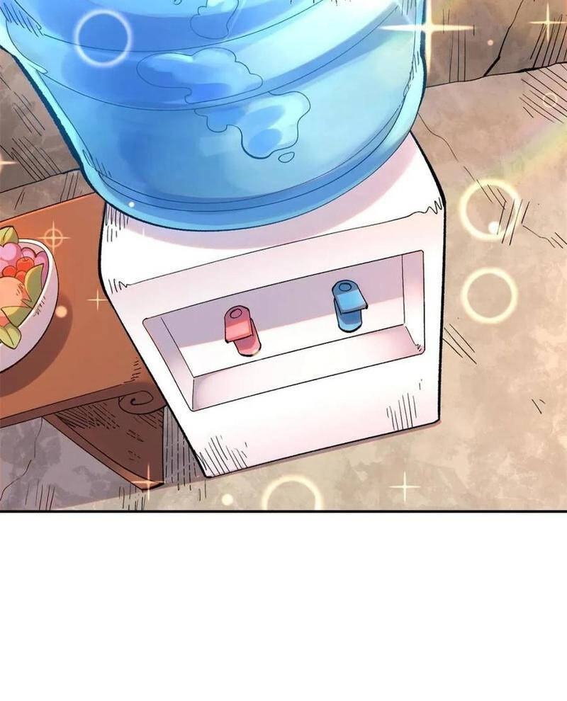 Nguyên Lai Ta Là Tu Tiên Đại Lão Chapter 511 - Trang 2