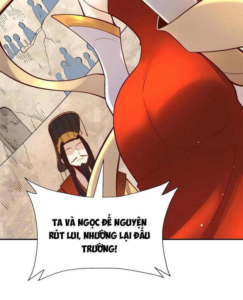 Nguyên Lai Ta Là Tu Tiên Đại Lão Chapter 511 - Trang 2