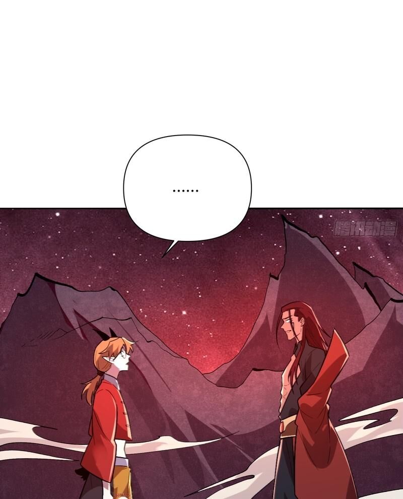 Nguyên Lai Ta Là Tu Tiên Đại Lão Chapter 513 - Trang 2