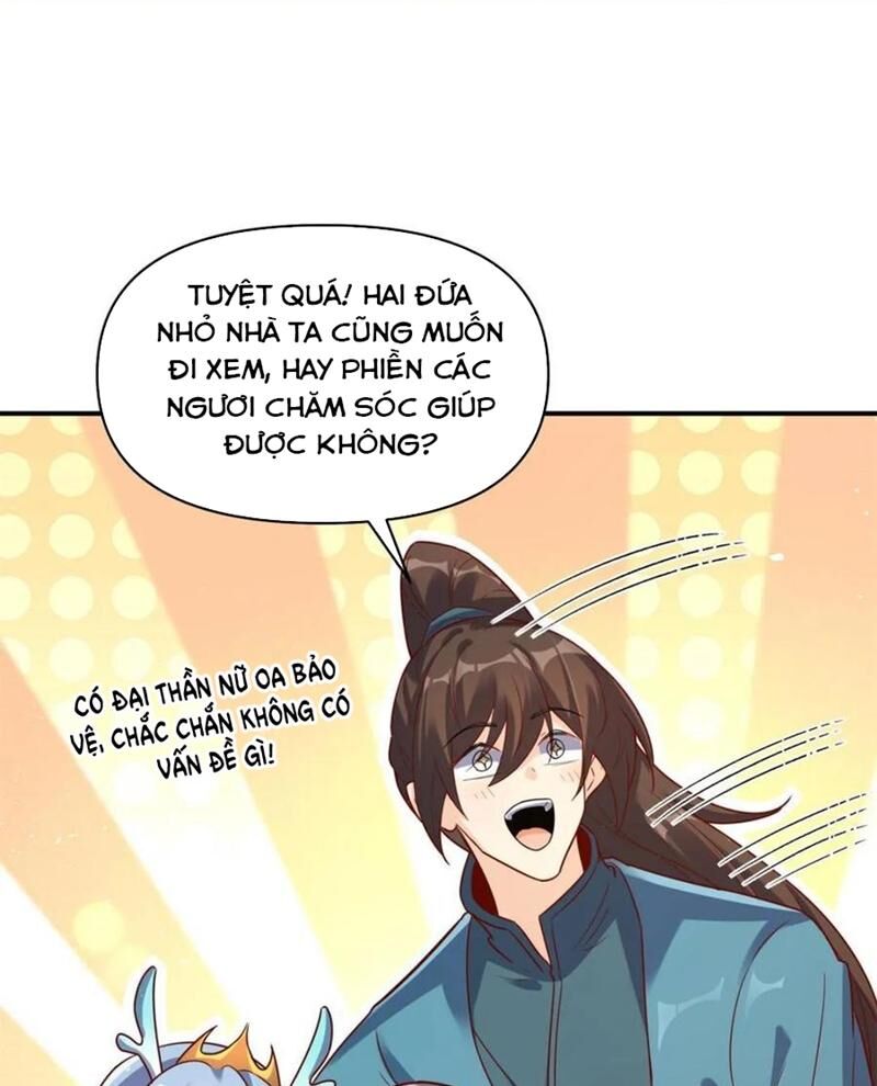 Nguyên Lai Ta Là Tu Tiên Đại Lão Chapter 515 - Trang 2