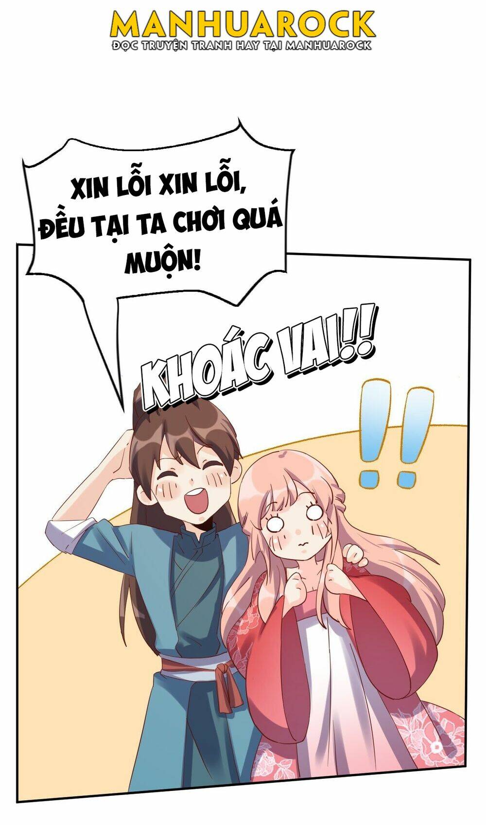 Nguyên Lai Ta Là Tu Tiên Đại Lão Chapter 52 - Trang 2