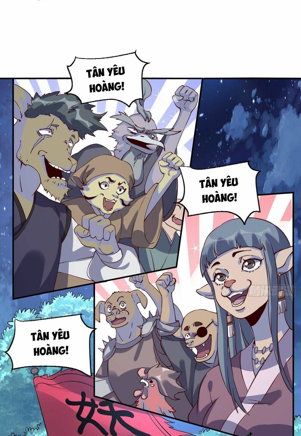 Nguyên Lai Ta Là Tu Tiên Đại Lão Chapter 53 - Trang 2