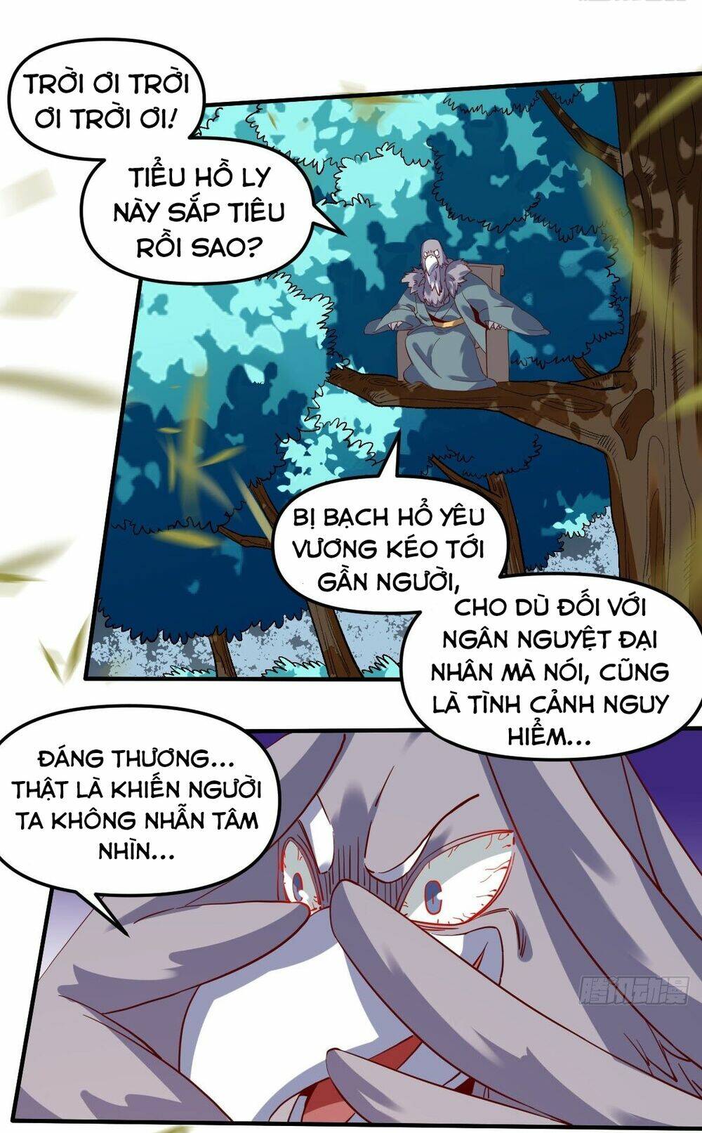 Nguyên Lai Ta Là Tu Tiên Đại Lão Chapter 54 - Trang 2