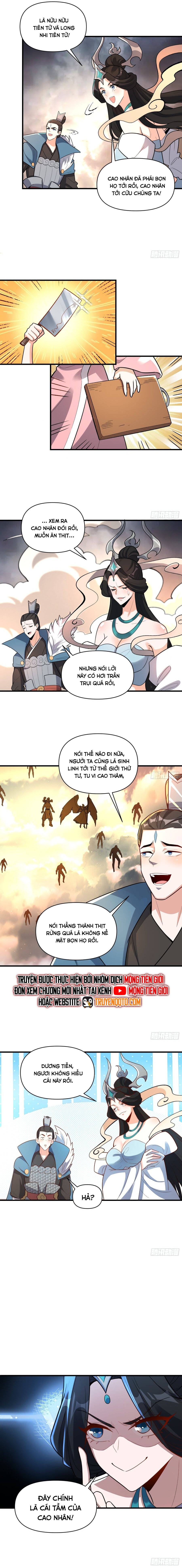 Nguyên Lai Ta Là Tu Tiên Đại Lão Chapter 545 - Trang 2
