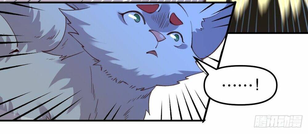 Nguyên Lai Ta Là Tu Tiên Đại Lão Chapter 55 - Trang 2