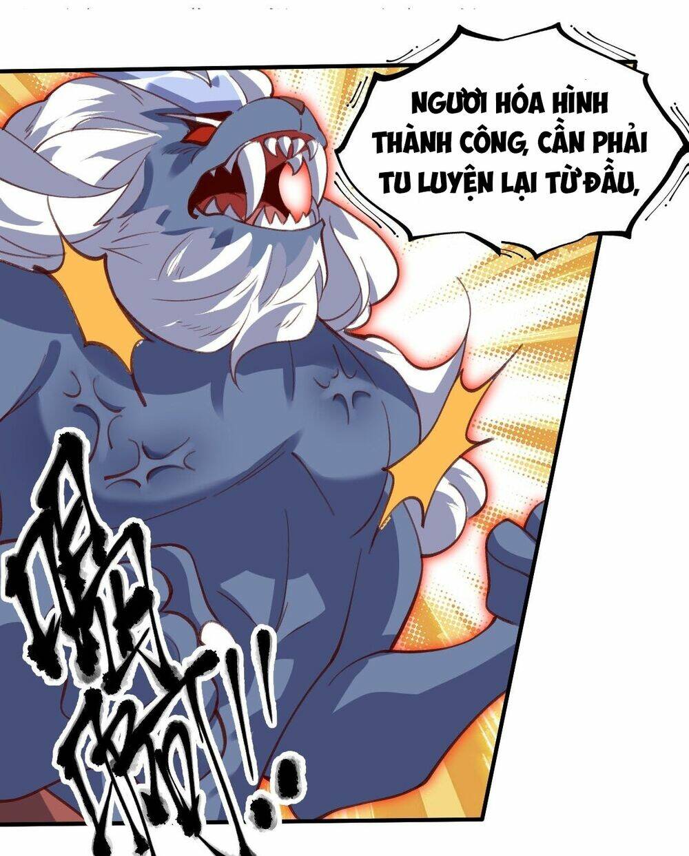 Nguyên Lai Ta Là Tu Tiên Đại Lão Chapter 55 - Trang 2