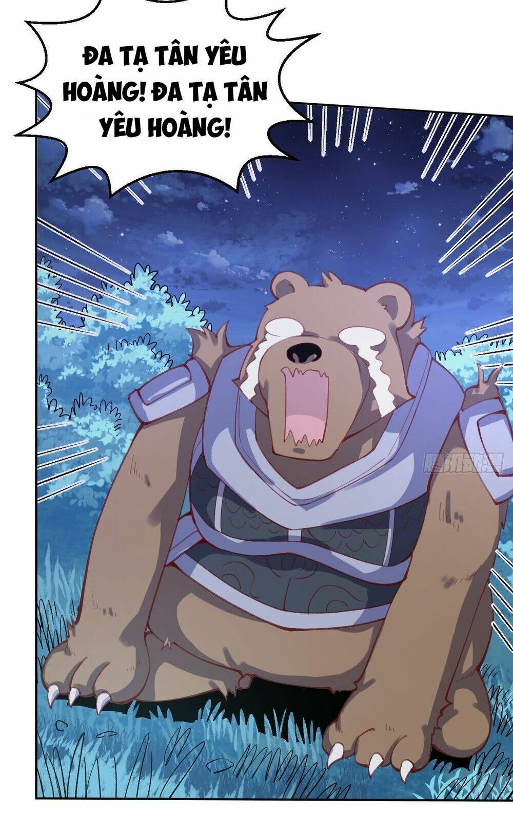 Nguyên Lai Ta Là Tu Tiên Đại Lão Chapter 56 - Trang 2