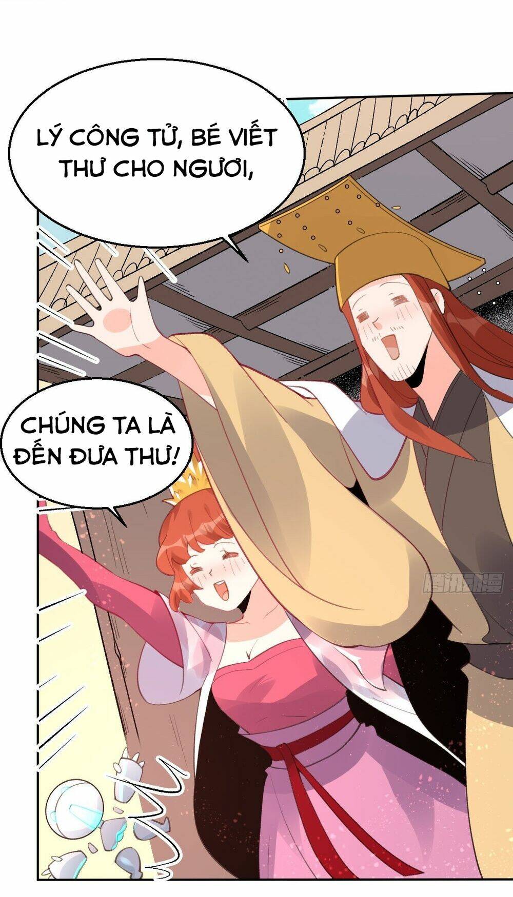 Nguyên Lai Ta Là Tu Tiên Đại Lão Chapter 57 - Trang 2