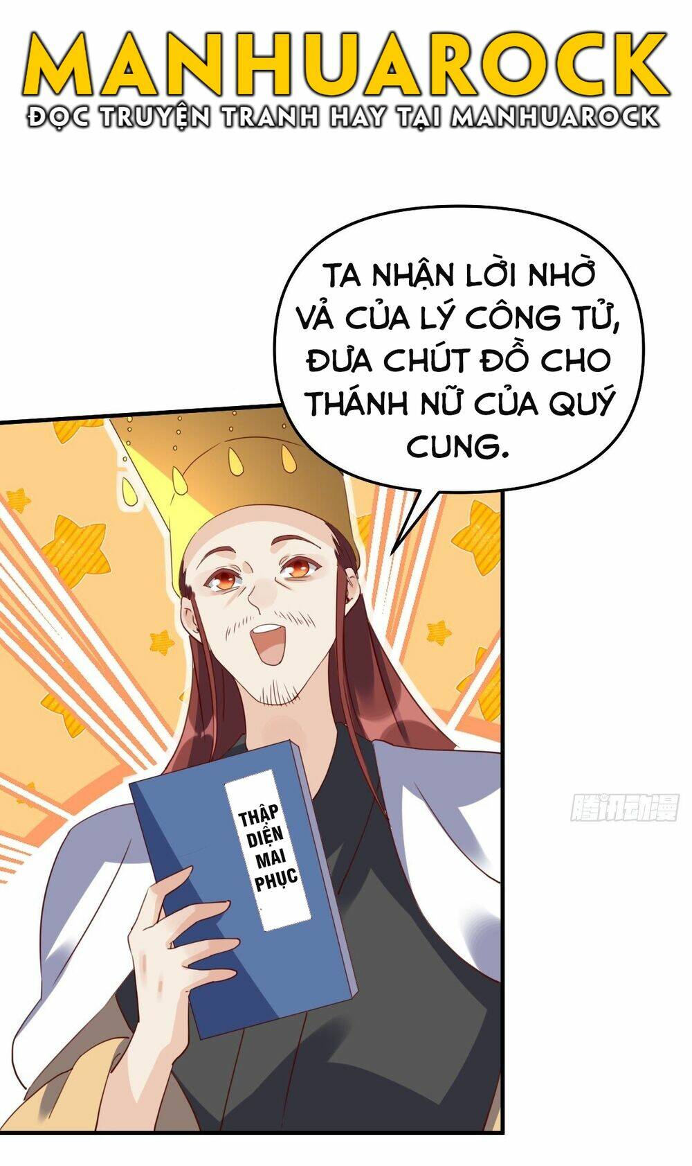 Nguyên Lai Ta Là Tu Tiên Đại Lão Chapter 60 - Trang 2