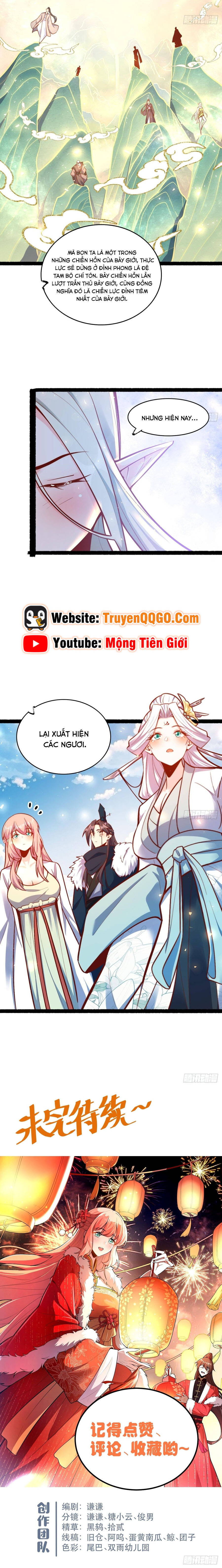 Nguyên Lai Ta Là Tu Tiên Đại Lão Chapter 603 - Trang 2