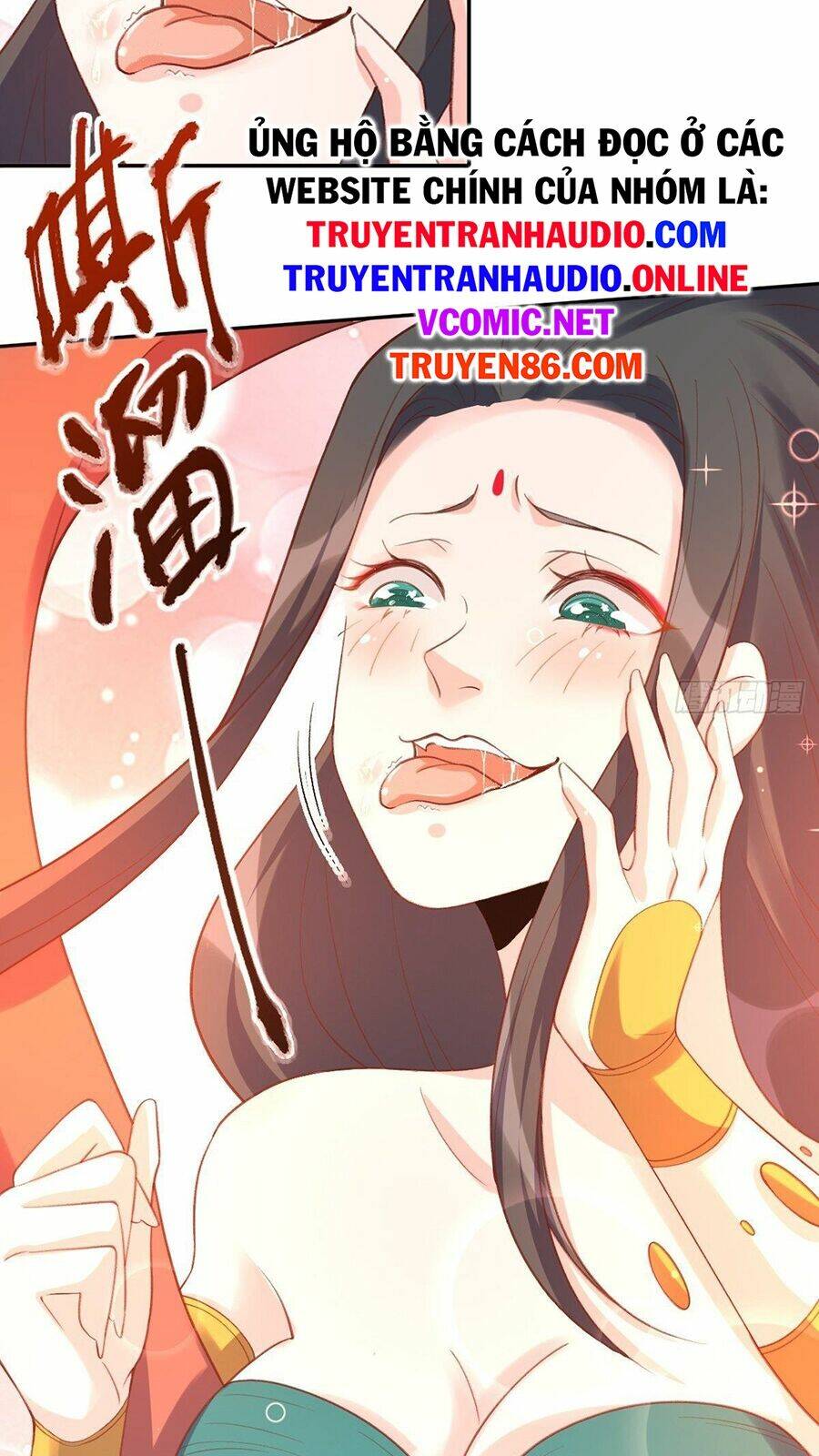 Nguyên Lai Ta Là Tu Tiên Đại Lão Chapter 62 - Trang 2