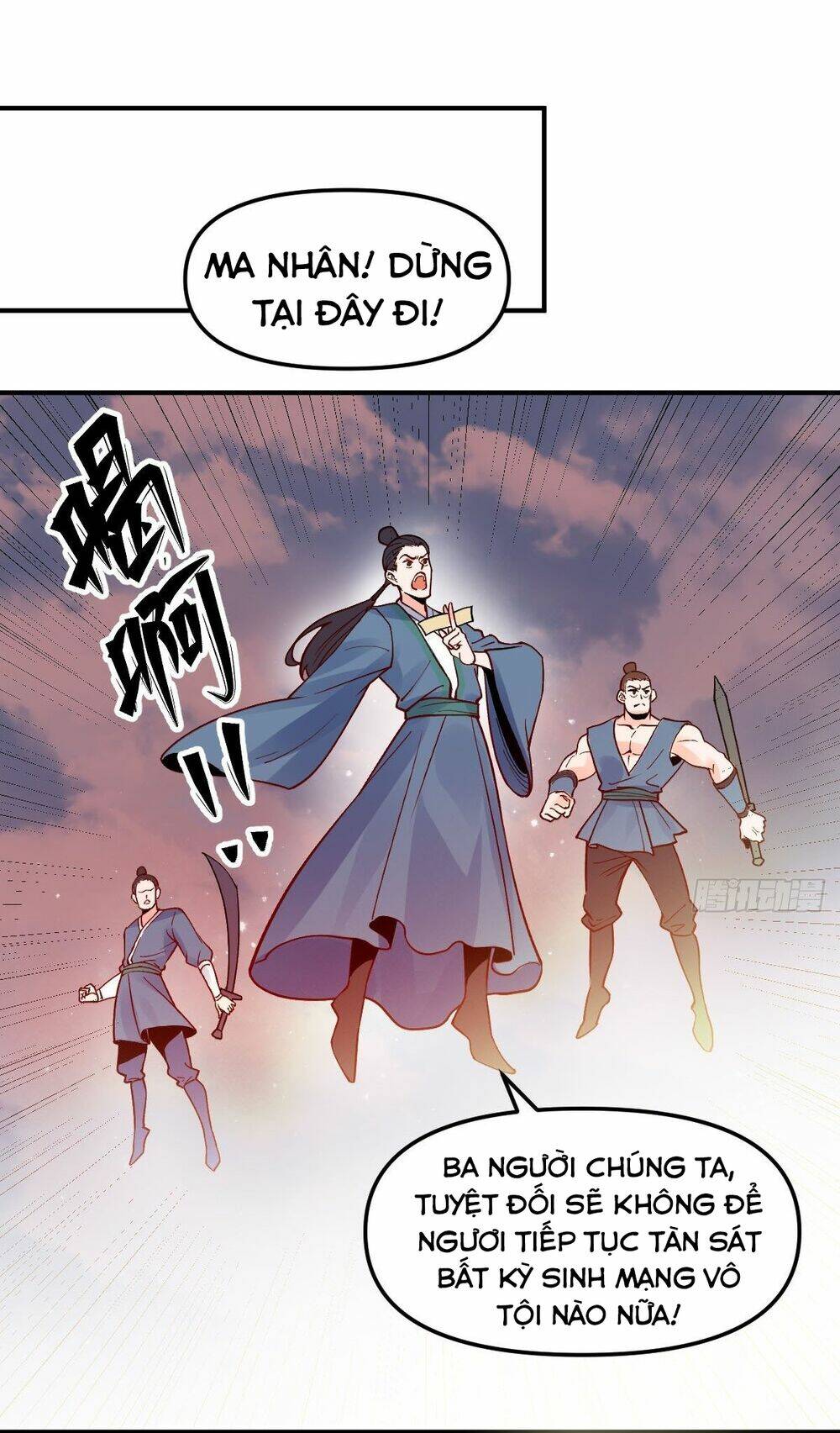 Nguyên Lai Ta Là Tu Tiên Đại Lão Chapter 64 - Trang 2