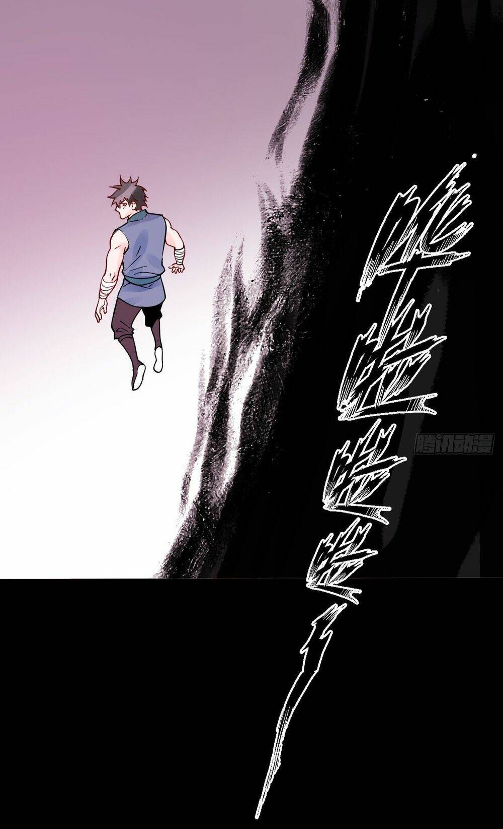 Nguyên Lai Ta Là Tu Tiên Đại Lão Chapter 64 - Trang 2